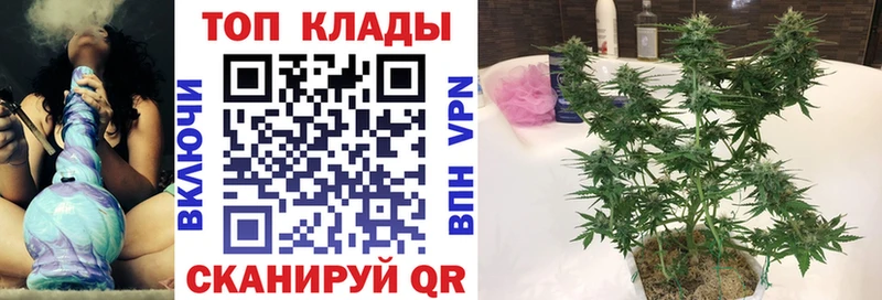 Купить наркоту Лабинск ГАШИШ Галлюциногенные грибы МДМА Alpha-PVP Мефедрон