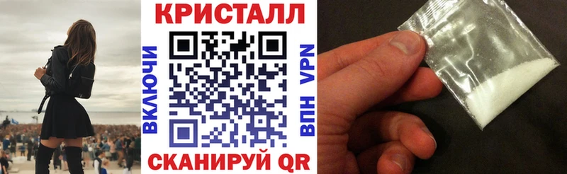 Амфетамин 98%  где купить   blacksprut как войти  Лабинск 