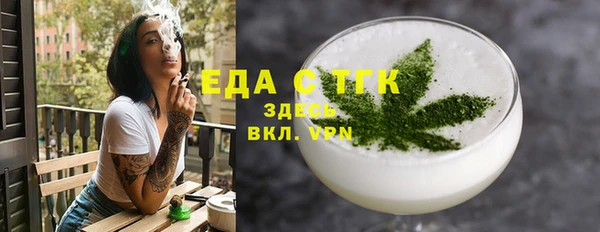 винт Каменка