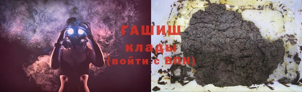 твердый Абинск