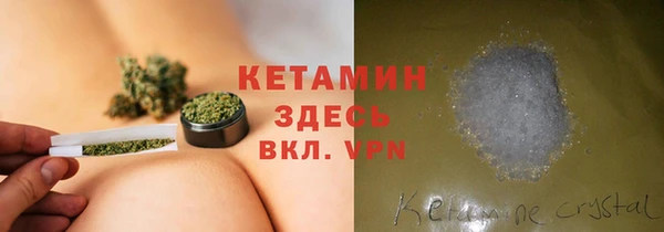 дживик Каменск-Шахтинский