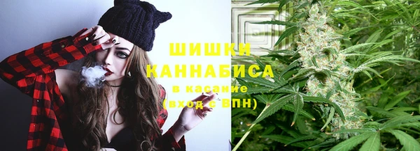 МДМА Абаза