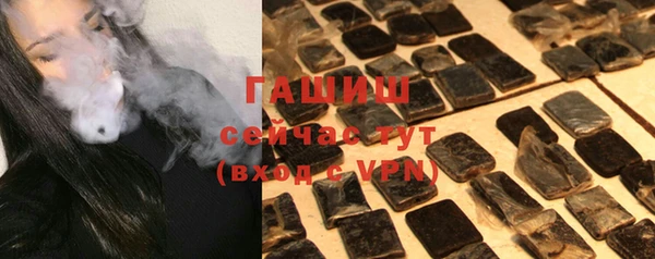 спайс Касимов
