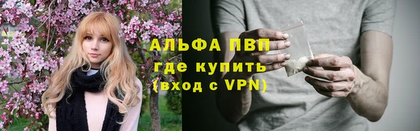 твердый Абинск